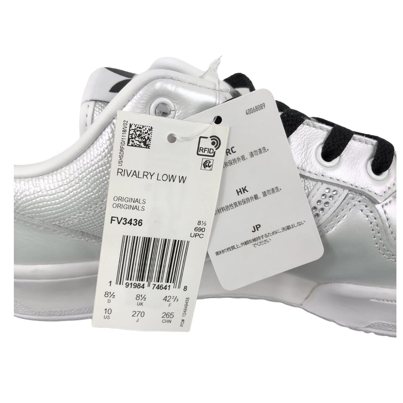 Adidas Low Rivalry Pearl Iridescent Bling Rhinestone Sneakers Womens Size 10 NEW